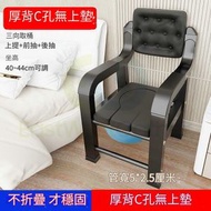 東西物聚 - 包送貨-坐便椅 老人坐便器馬桶 21單層無上墊+C型軟墊+厚靠背 沐浴椅 病人護理椅 沖涼椅