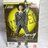 Preloved figure BF6 Bandai Super One Piece Styling Suit & Dress Style 2 Usopp figure