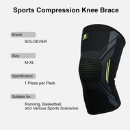 SOLOEVER Knee ce สนับเข่าถัก สำหรับบาสเก็ตบอล สนับเข่าใหม่พร้อมตัวกันโคลงด้านข้าง สำหรับผู้ชายและผู้