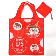 大生生活超市 環保袋 購物袋 (摺疊式) *附小袋仔 DS Groceries Eco-bag Tote bag Shopping bag (foldable) *with pouch [現貨1個] **不包郵**