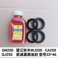 Motorcycle Oil Seal GN250 Front Fork Oil Seal CA250 Mochi Suzuki WJ250 Front Shock Absorber Oil Seal
