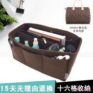 Mivan Home lv speedy25 Liner Bag lv30/35 Bag Liner Inner Support Bag Lining Bag Inner Bag Pillow Bag