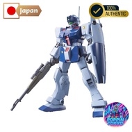 HGUC 1/144 RGM-79SP GM Sniper II (Mobile Suit Gundam 0080: War in the Pocket) [JAPAN AUTHENTIC]