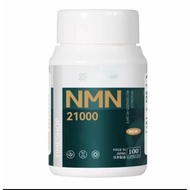 NMN 21000 4th generation, Health Supplement, Dietary Health Care, 100 capsules/box