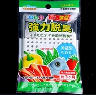 日本雪櫃吸味消臭器, 雪櫃強力除臭劑, 專為冰箱除臭而設, 除濕,除異味,有效長達3個月 (1個/包)