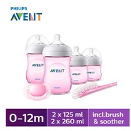 Philip Avent Natural Baby Feeding Bottle Newborn Starter Set Botol Susu PINK Set 4oz 2pcs 9oz 2pcs