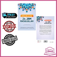 JDEEN AMALAN & DOA 24 JAM RASULULLAH