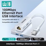 SAMZHE | USB to RJ45 Converter Gigabit Ethernet Adapter