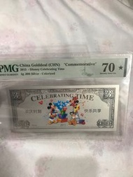 一張迪士尼樂園紀念銀鈔，70分帶🌟，售價900