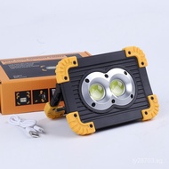 Work Light   cob Portable Charging Outdoor Portable Camping Light Flashlight Power Supply cob Work L