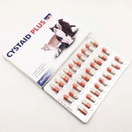 Cystaid Plus 利尿通（韓國版30粒裝）