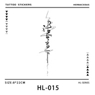[XMXP Tattoo] Living in the Current Chinese Calligraphy Font Herbal Tattoo Sticker Durable Waterproo