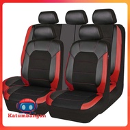 CAR PASS Universal Car Seat Cover PU Leather - B6-128