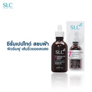 SLC 7 Peptides-Hya Intensive Serum 30 ml.