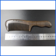 ▤ ◫ ◱ Hua Mulan Ebony wood comb 1017