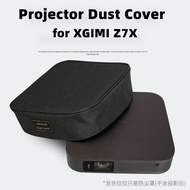 XGIMI Z7X Projector Dust Cover Projection Machine Host Dustproof Protection Cover Drop-Resistant Anti-Scratch Desktop Dust Cloth Cover