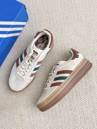 全新🌸 adidas originals Gazelle Bold 厚底休閒板鞋 棕褐色 男女同款