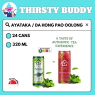Authentic Tea House Ayataka Japanese Green Tea /Da Hong Pao Oolong-24 x 300ml