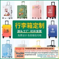 Get ST Luggage Customization Aluminium Frame Luggage Customized Suitcase PrintinglogoEnterprise Pass