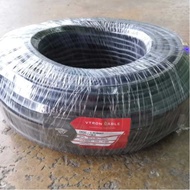 🔥100% PURE COPPER + READY STOCK🔥 VTRON 40/0076 X 3 Core S. Rubber Flexible Cable, Black [1 Roll = 70 Meter (+/-)]
