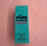 Benefit定妝噴霧15ml