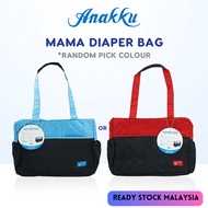 ANAKKU Beg Lampin Bayi/ Mama Bag Diaper Bag