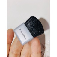 2 Packing Elib Adn Adn Pocket Blush Brush Wool Shearing with LOGO Metallic Handle Mini
