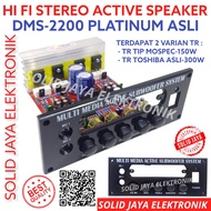 KIT POWER SPEAKER AKTIF 150W 300W DMS2200 SUBWOOFER MIC KARAOKE PSU STEREO ACTIVE DMS-2200 DMS 2200