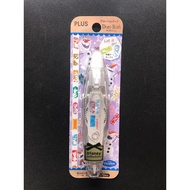 Disney Deco Rush Plus Tape - Disney Collection - Dumbo Elephant Snow White Olaf Frozen