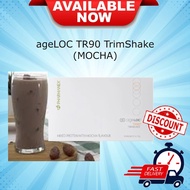 MOCHA-New Nuskin Nu Skin Pharmanex Ageloc Tr90 Tr 90 Trimshake 15 packets