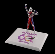 全新 現貨 行版 有雪梨紙 Shf 真骨彫 S.H.Figuarts 超人 迪加 Ultraman tiga 30 週年 真骨雕 真骨  廸加