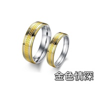 < 316 Shop > [C69] (316L Titanium Steel Ring-Golden Deep Love-Single Piece Price/18K Gold Ring/18K C