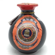 GOLDEN BELL BRAND WU CHIA PI CHIEW