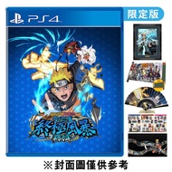 【PS4】NARUTO X BORUTO 火影忍者 終極風暴羈絆 限定版《中文版》