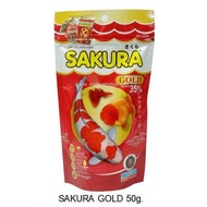 [เม็ดจิ๋ว] อาหารปลา SAKURA GOLD อาหารปลาซากุระ ขนาด50-100 g.
