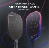 Luzz Pickleball Pro 4 熱賣T700碳纖維專業匹克球拍 [USAPA認證]
