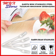 Small Stainless Steel Fruit Fork Mini Stainless Steel Skewer Cake Skewer Multipurpose Food Dessert F