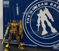 Gundam Base 限定 高達 MG 1/100 RX-78-2 GUNDAM Ver. 3.0 [GOLD COATING]