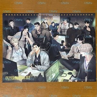 Lezhin Season Greetings Calendar Illust 2024 2025