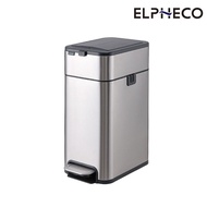 【ELPHECO】ELPHECO 不鏽鋼雙開拉袋腳踏垃圾桶9L ELPH3511