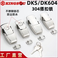 Youpin/Hot-Selling Manufacturer 304 Stainless Steel DK604/DKS Printer Advertising Box Distribution B