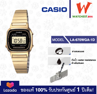casio นาฬิกาผู้หญิง สายสเตนเลส เลื่อนปรับระดับเองได้ LA670 รุ่น LA-670WA LA-670WGA คาสิโอ้ LA-670 สา