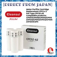 Water purifier cartridge MITSUBISHI RAYON Cleansui Replacement CPC5 x 3 Pot Type CPC5Z-AZ [Direct from Japan]