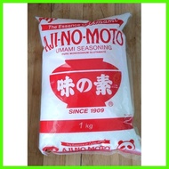 ◺ 🅸 Ajinomoto Vetsin Red 1kg