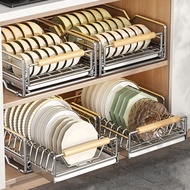 Dish Storage Rack Kitchen Cabinet Drawer Built-in Drainage Stainless Steel Dish Rack Pullout Shelf XJ9X
