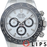 勞力士宇宙計型迪通拿腕錶 116500LN，附原廠錶盒、保固卡，不鏽鋼/陶瓷錶殼，男士腕錶，白色錶盤，拋光處理，成色極佳 [二手]