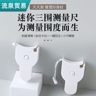 [Measuring Ruler of Measurements] Circumference Ruler Waist Ruler Fitness Ruler Arm Circumference Bu