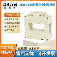 Anker AKH-0.66/G G-100II Optional accuracy levels for metering current transformers0.2S Level