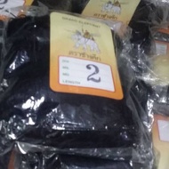 Pukat tangkap burung