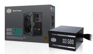 Cooler Master MWE500電源供應器銅牌500W